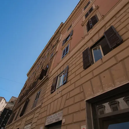 Holidays - Vaticano Apartment *